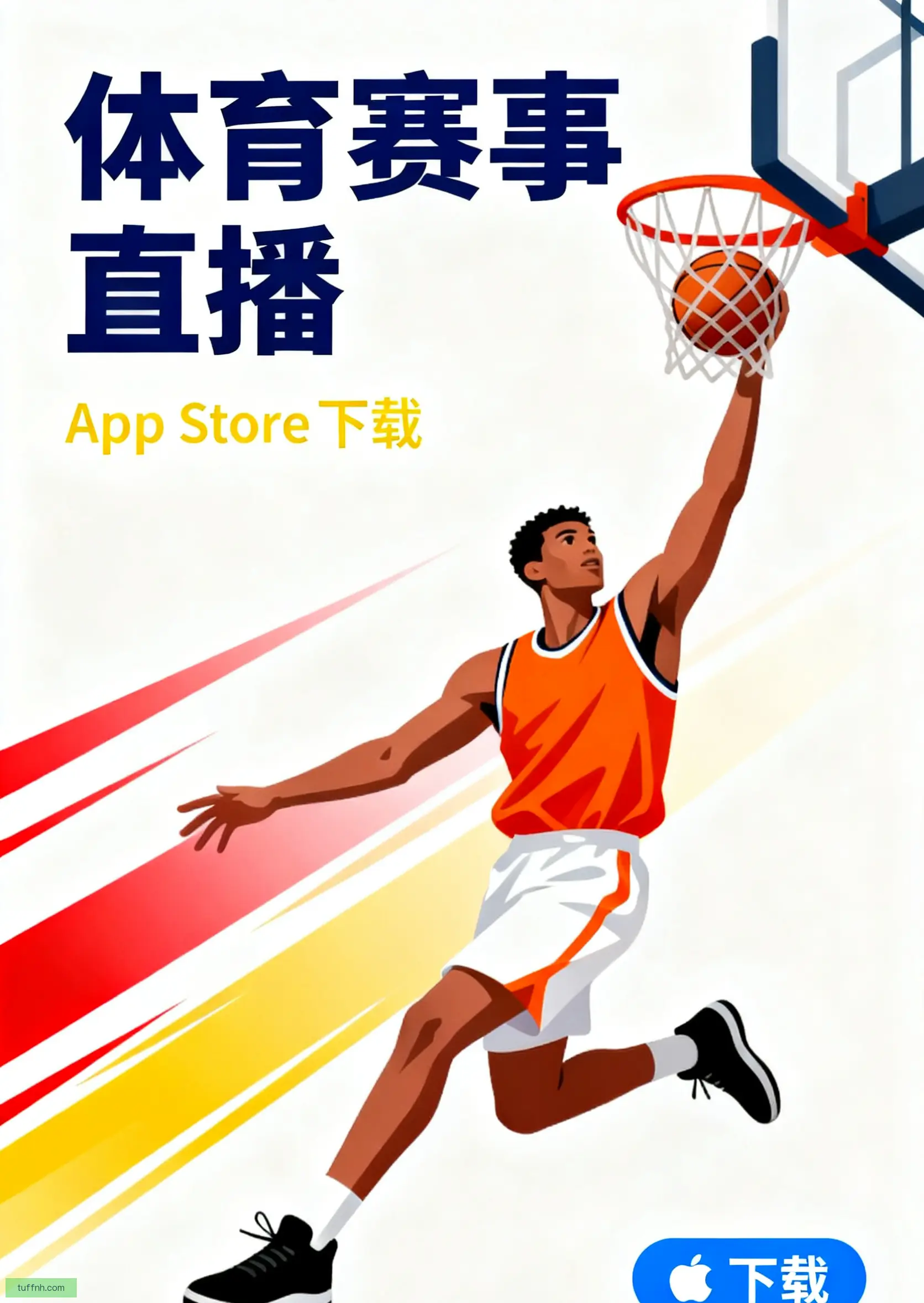 Retail版下载